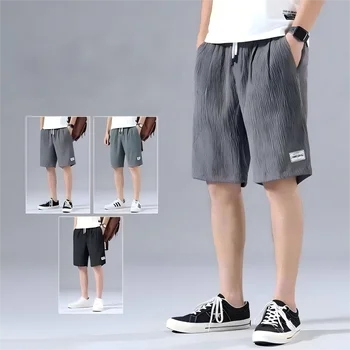 Short en soie glacée pour hommes, pantalon court de sport fi...