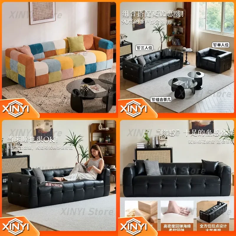 For Dopamine Wind Rainbow Sofa for Small Apartment Living Room Bedroom New Marshmallow Straight Row Color Matching Fabric