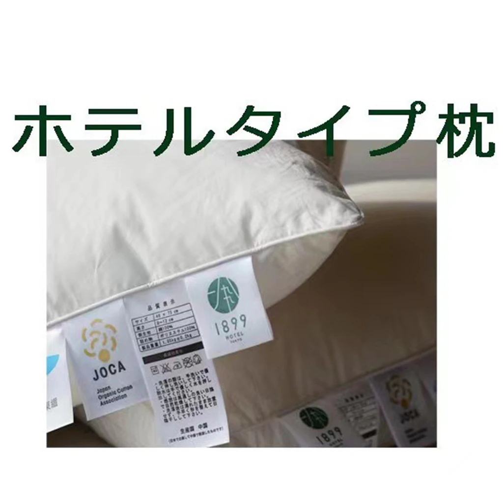 1899 Fiber Pillow Core for Foreign Trade, Home Use, Sleep Well Pillow, Single or Double Pillow Core