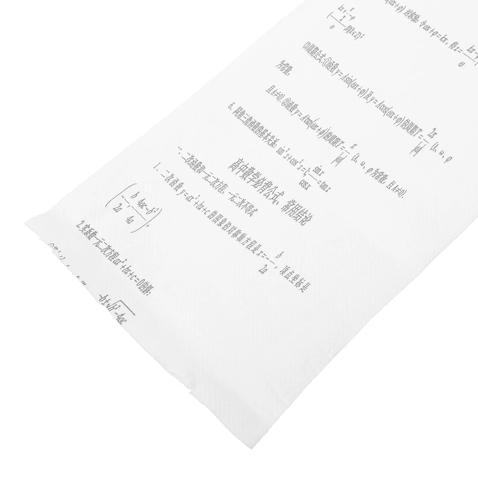 

2 рулона премиальной мягкой туалетной бумаги с принтом математических формул, высокой прочностью, не деформирующейся, комфортной для кожи, для ухода за кожей