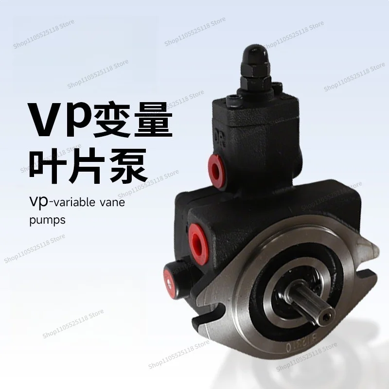 For Variable Vane VP-8/12/15/20/30/40-FA3 VP Low Noise Hydraulic