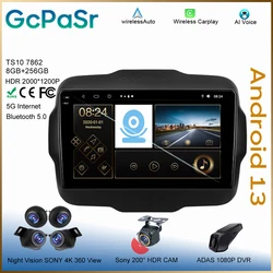 Android For Jeep Renegade 2014 - 2018 Navigation Auto Stereo Multimedia 7862 No 2din Head Unit Radio Screen High-performance 5G