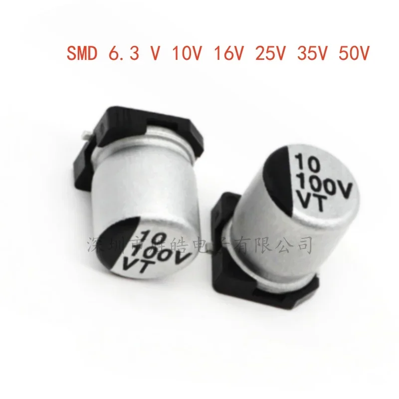 

(10PCS)SMD Aluminum Electrolytic Capacitor 6.3V 10V 16V 25V 35V 50V1UF 2.2UF 4.7UF 10UF 22UF 47UF 100UF 220UF 330UF 470UF 1000UF