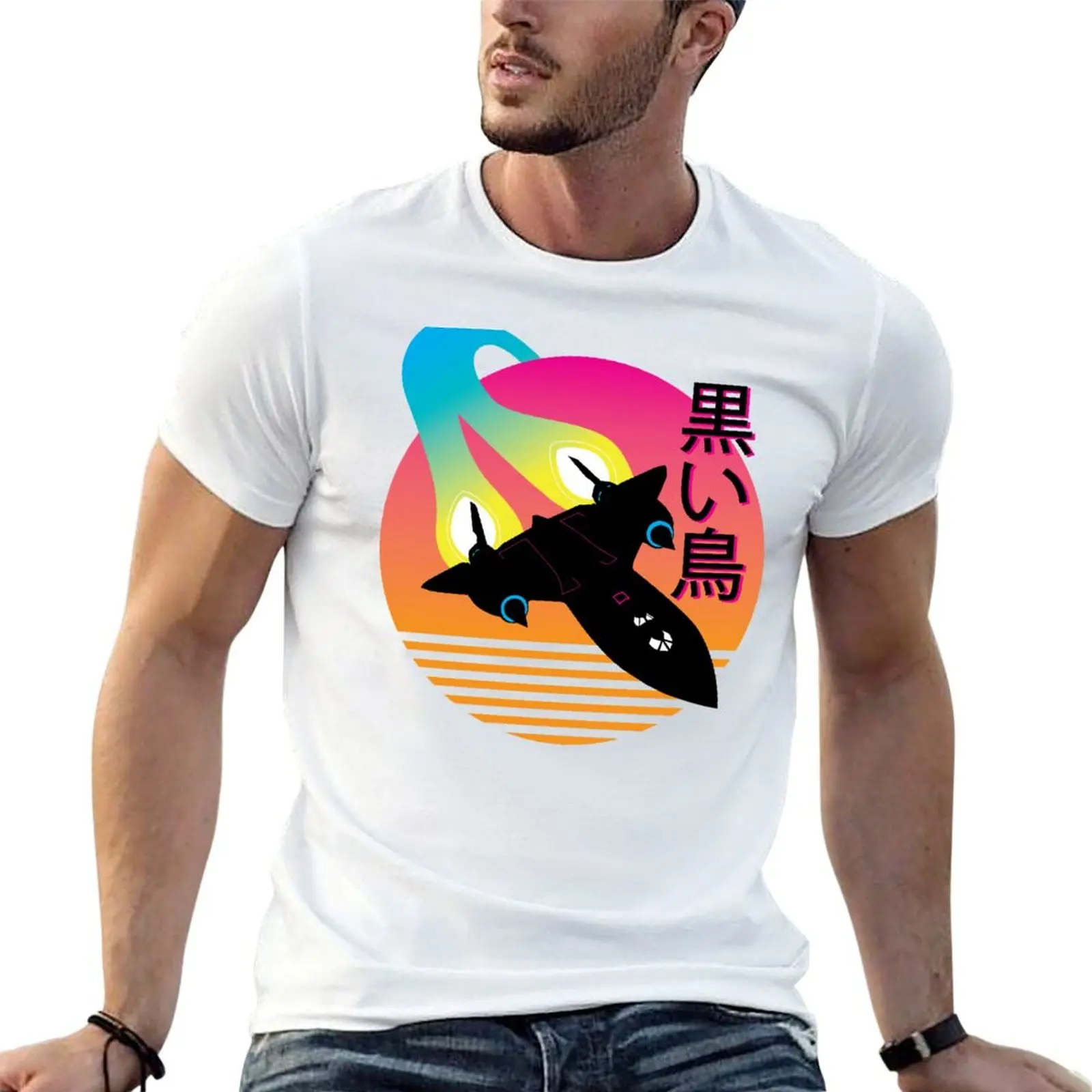 SR-71 Blackbird Vaporwave T-Shirt Holiday Lightweight T-Shirt