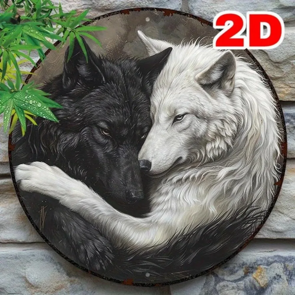 Genérico 1 pieza letrero temático de lobo blanco y negro efecto dinámico 2D listo para colgar para garaje/sala de estar/oficina 1 pieza