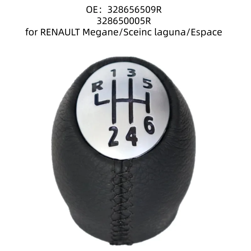

Роскошный кожаный чехол на ручку переключения передач для Renault Megane, Clio, Laguna, Espace