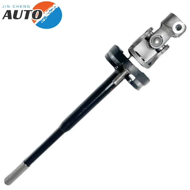 94765360 Brand New Cross Shaft Steering Column Connector for Chevrolet
