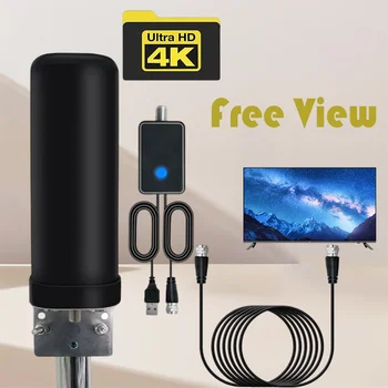 Leistungsstarke Outdoor Indoor Starke Signal HDTV DVBT2 HD 4k Volle TV Signal Verstärker Digitale Antenne Für High-Range TV