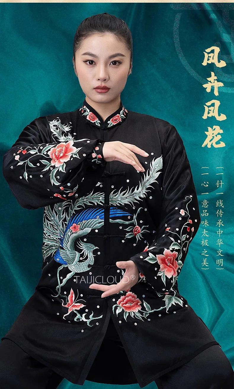 Black Phoenix Embroidery Silk Tai Chi Costume - Flowing Martial Arts Uniform for Competition, Training & Baduanjin Exercise - Image 6