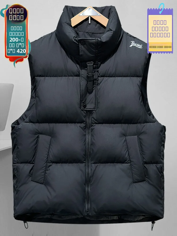 

Extra Large 350 Pou Men's Vest Thiened Warm Loose Fit Stand Collar Winter Faion Casual Polyester Fiber Strong Heating