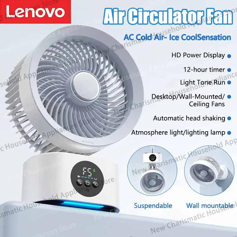 lenovo-portable-rechargeable-usb-wall-hanging-air-fan-remote-control-folding-shake-head-fan-with-nightlight-air-cooler-household