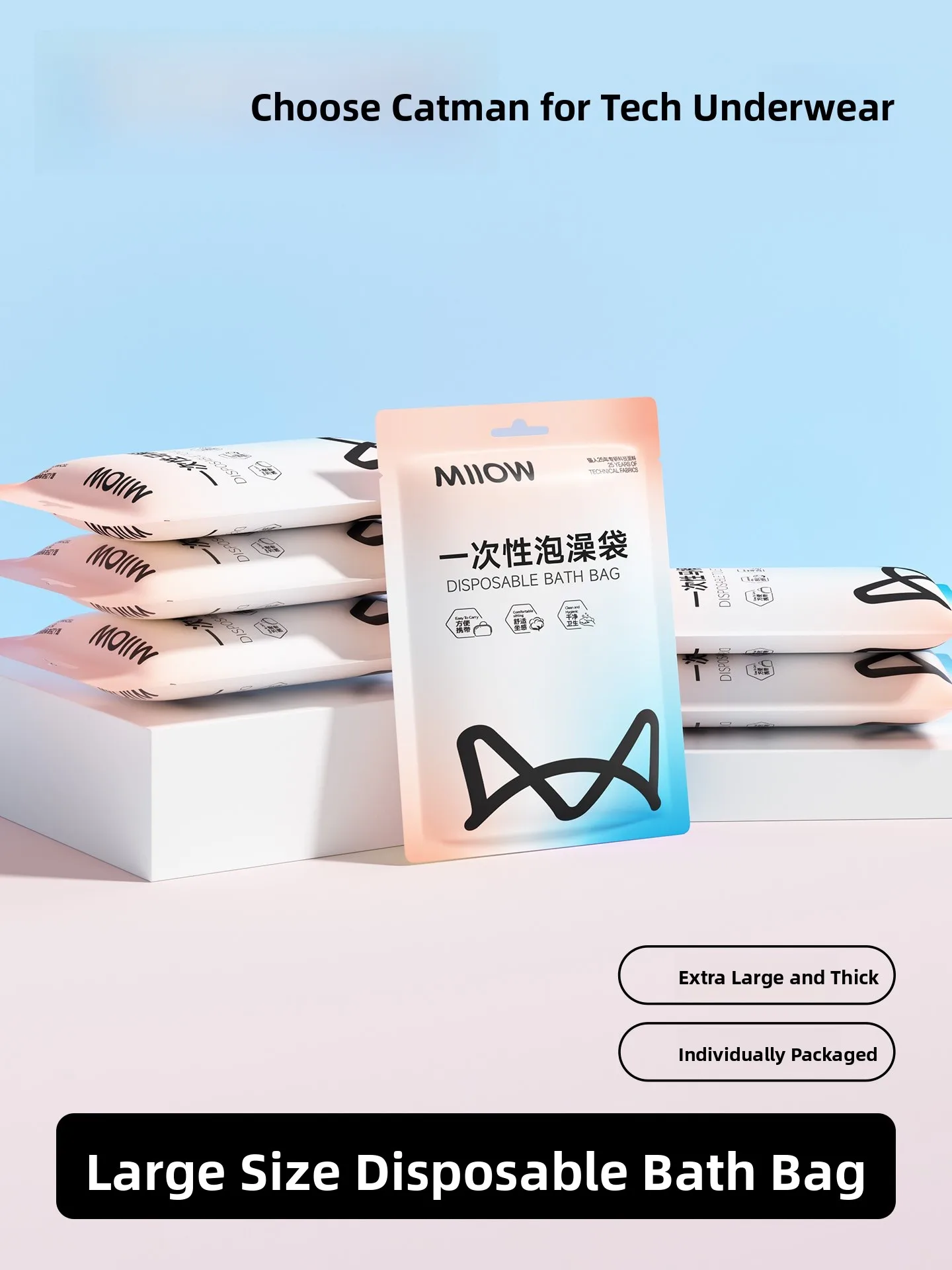 

Утолщенная одноразовая ванна для младенцев, особо большая пластиковая ванна-ведро для 30 человек, для улицы, кемпинга, путешествий