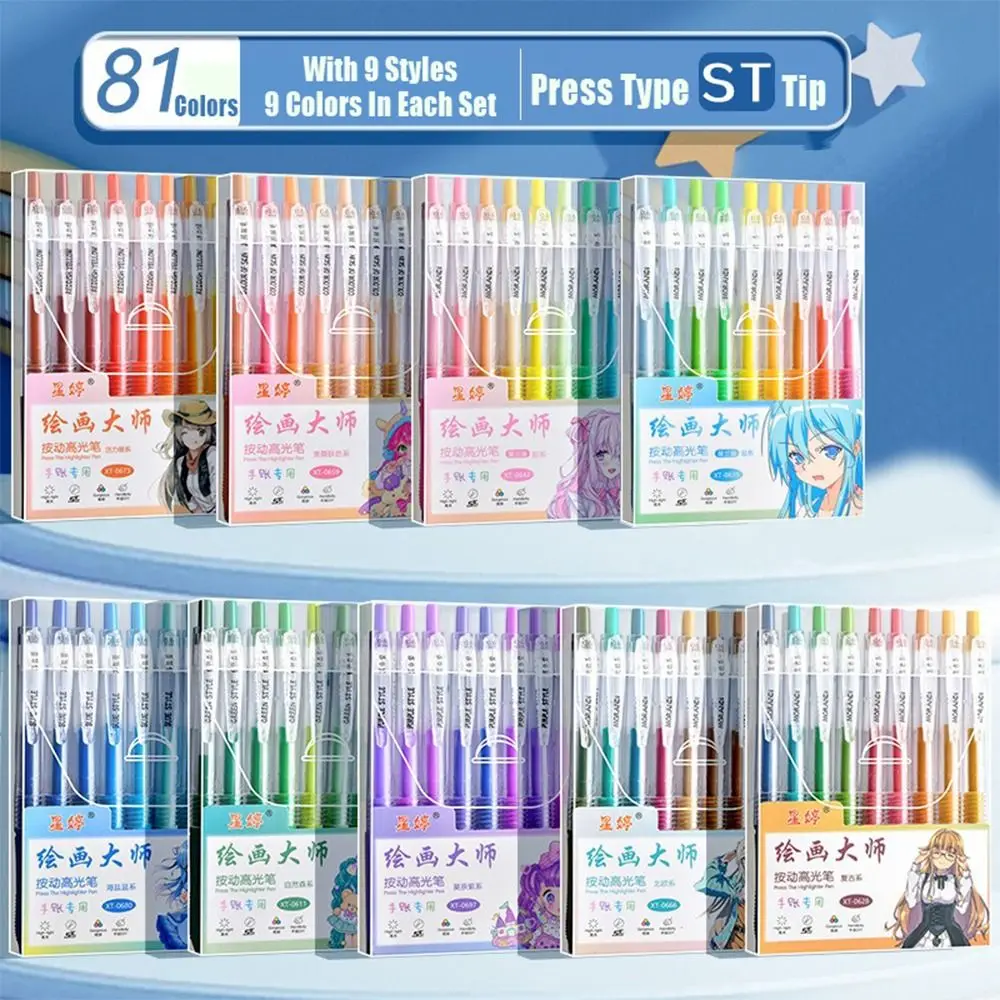 جديد 81 لون جل ملون القلم متعدد الألوان DIY بها بنفسك سجل القصاصات اللوحة اللون الرسم العبث القلم أدوات الكتابة هدية