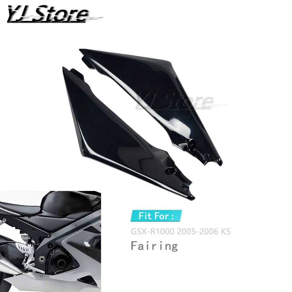 

Fit For Suzuki GSX-R1000 2005-2006 K5 Motorcycle Black Plastic Fuel Tank Side Cover Panel Fairing
