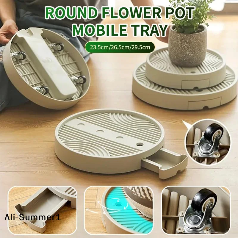 【E】Round Caster Flower Pot Moving Tray Non Slip And Stable With Drainage Tray Suitable For Indoor And Outdoor Use Keeps Clean