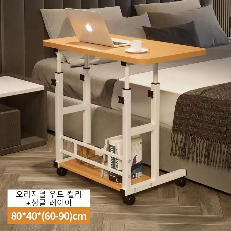 Liftable Height-adjustable Bedside Table, Home Bedside Table, Removable Bedside Desk, Occasional Table By The Sofa