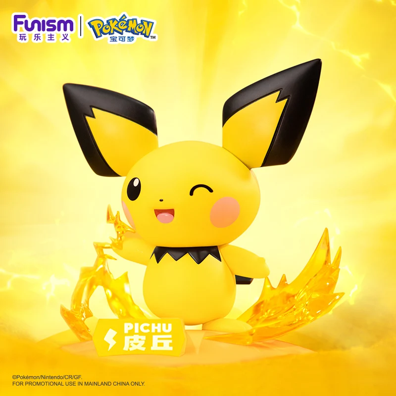 Pokemon Anime Actiefiguren Pichu Pawmi Funism Echt Origineel Verzamelmodel Decoratie Beeldjes Speelgoed Kinderverjaardagscadeau