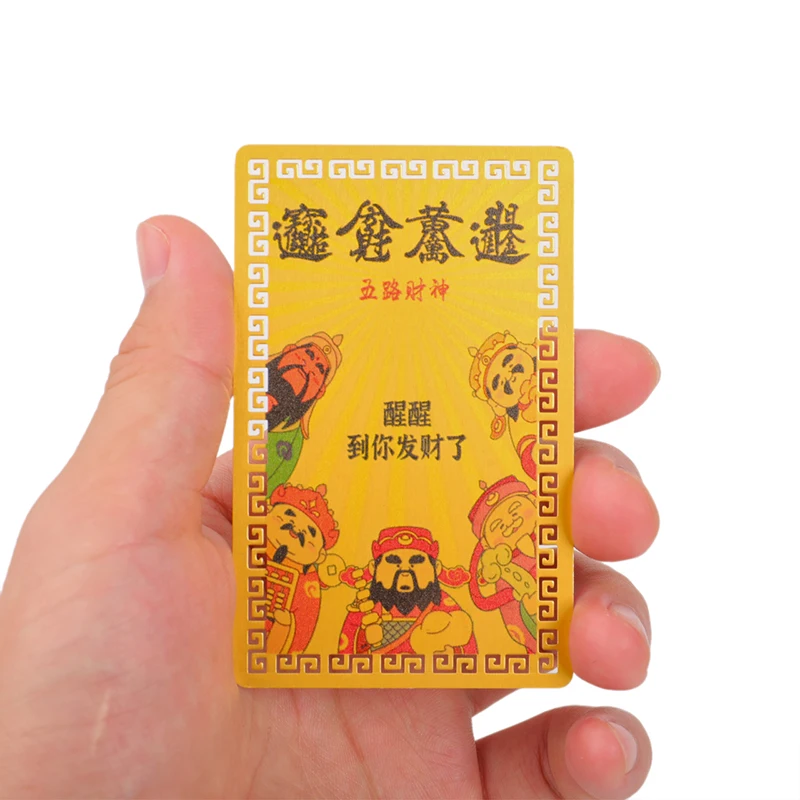 

Chinese Feng Shui Copper God Of Wealth Buddha Amulets Card For Business Five-way Fortuna Treasure Lucky Home Decor Fashion Trend