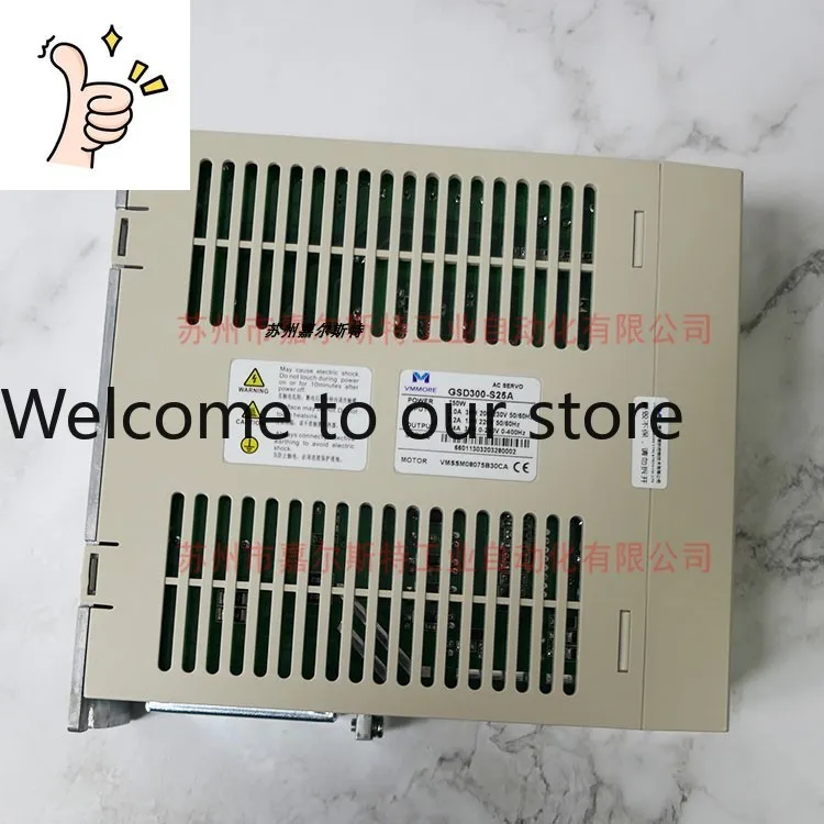 [Original And Genuine] VMMORE Microsecond Servo Driver MSD300-SA0Y