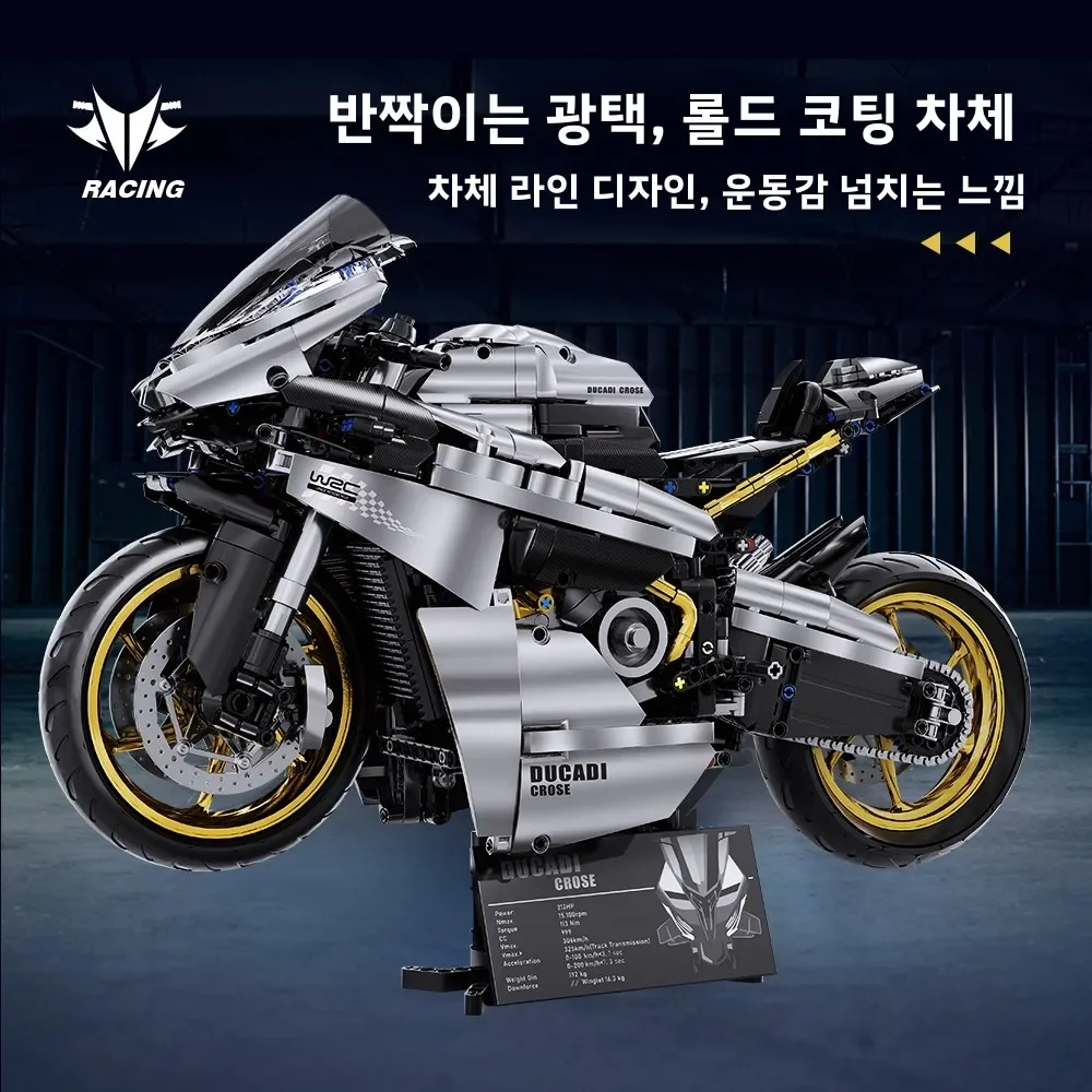 

1:5 техническая модель мотоцикла, строительный гоночный автомобиль, игрушка для мальчиков, большой размер в сборе, детская игрушка, подарки для подростков