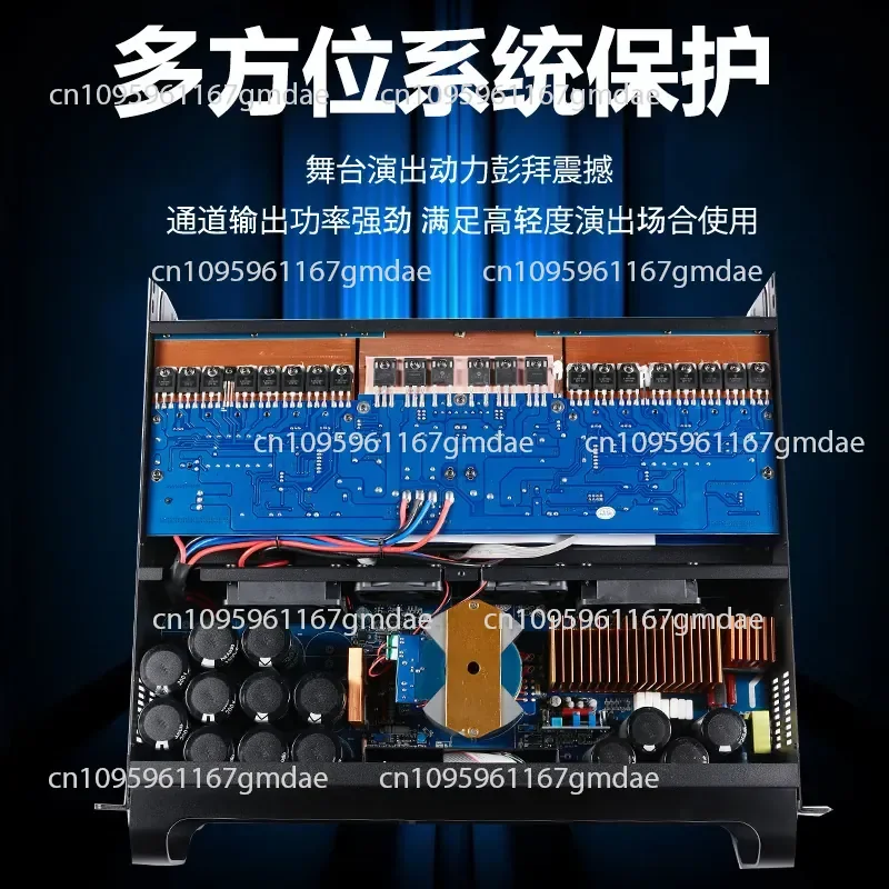 Professional digital power amplifier Dual channel high power amplifier Stage studio Professional pure post-stage digital