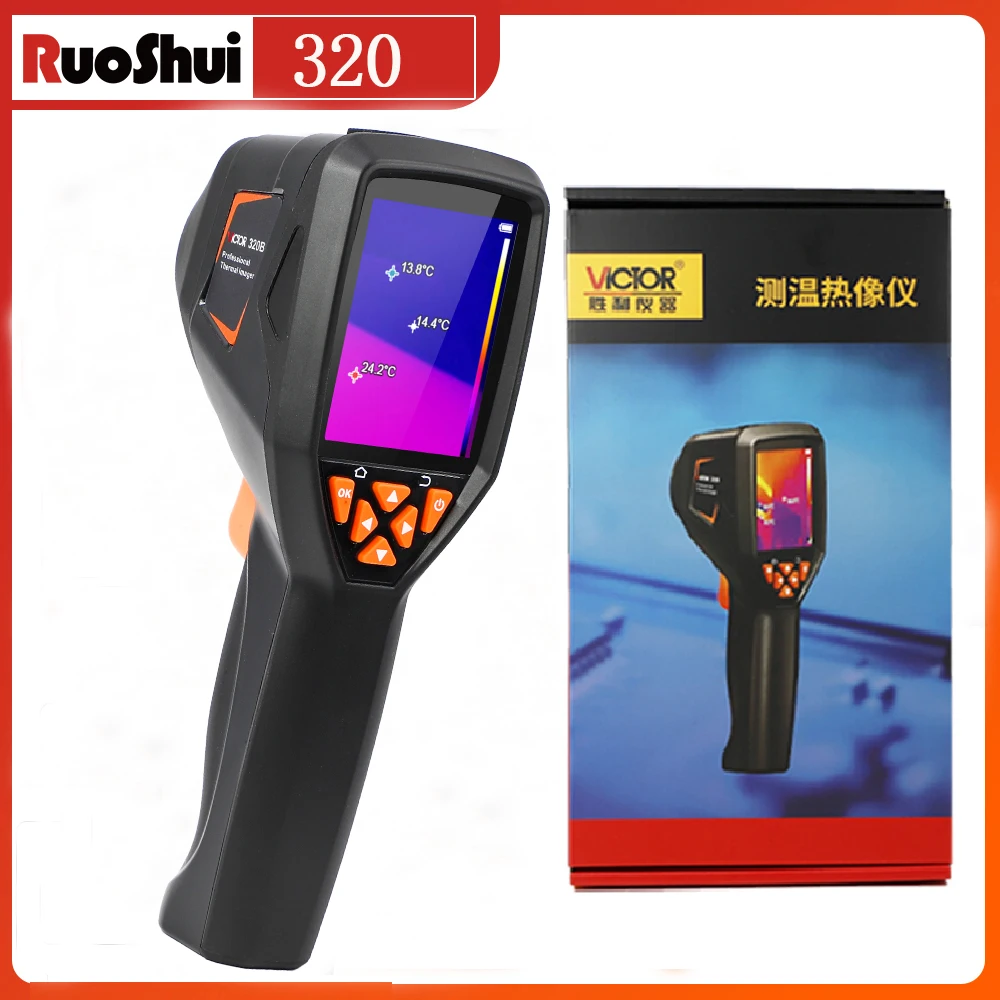 VICTOR ハンドヘルドサーマルイメージャー 赤外線カメラ 120x90 加熱パイプ漏れ検出装置 家庭用サーマルイメージングカメラ