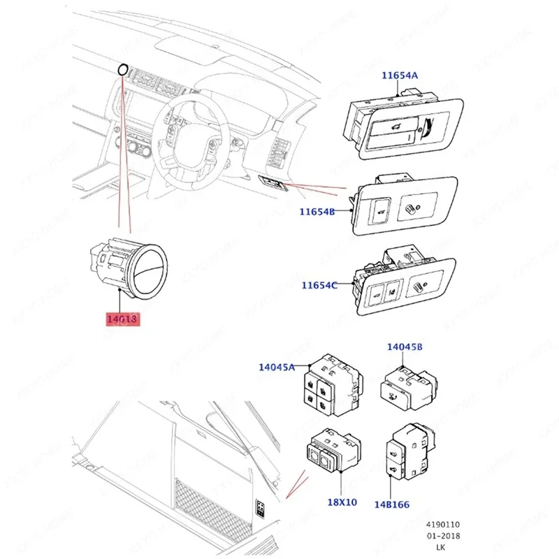 LR071936 Car Glove Box Light Switch Upper Lower For Land Rover Range Rover 2013-2022