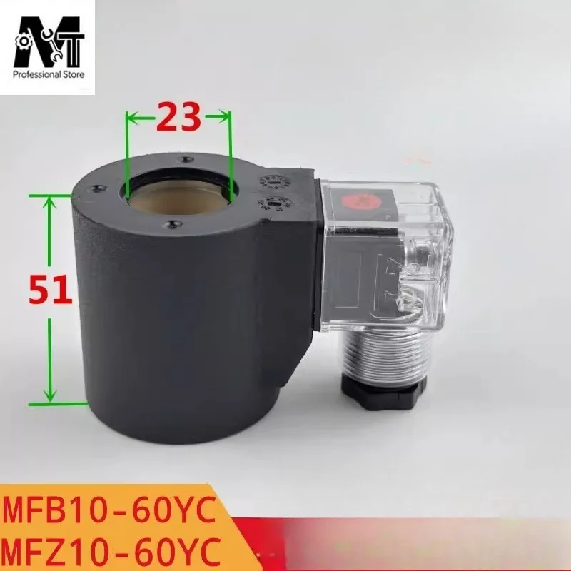 Hydraulic Solenoid Valve Coil Internal Diameter 23MM Height 51MM AC220V DC24V AC110V AC24V DC48V DC12V