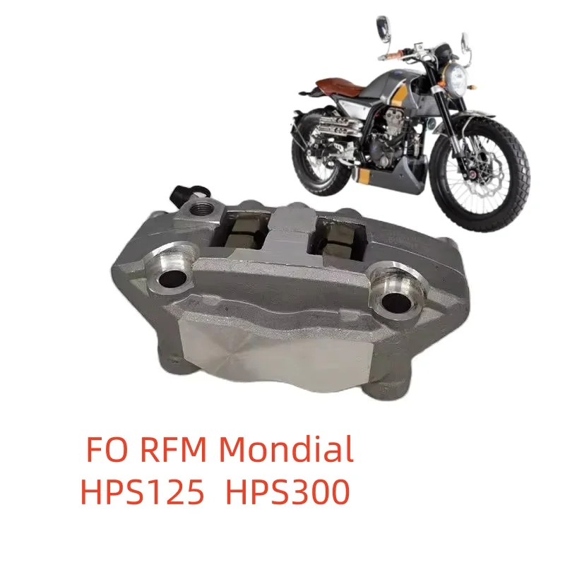 Suitable for Mondial Hps125 150 300 Brake Calipers, Lower Pump, Brake Assembly, Brake Pump Assembly, Motorcycle Accessories