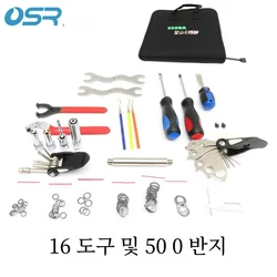 Professional Scuba Tool Repair Kit with Zippered Case, 16 Tools & 50 O-Rings Diving Accessories, Diving Tool Set