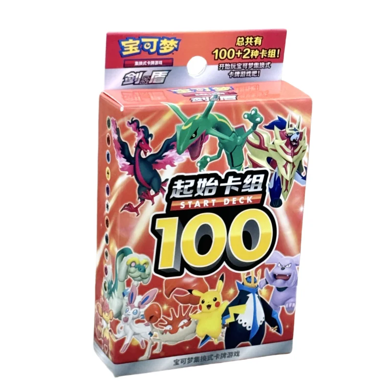 In Stock Pokemon TCG Sword Shield Start Deck 100 Simplified Chinese Authentic Prebuilt Battle Trading Card Game for Collectors - view 3