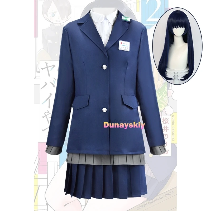 

Costume The Dangers in My Heart Cosplay Yamada Anna Anime Clothes Wig Uniform Cosplay Yamada Anna School Uniform Halloween Woman