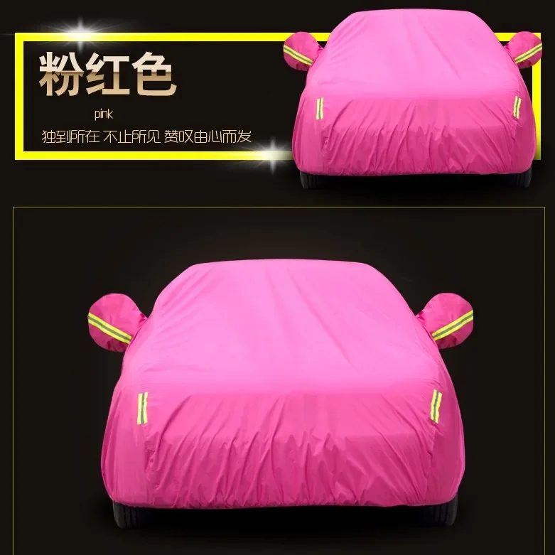 Buick New Yinglang/LaCrosse Excelsior Regal Oncola Envision Car Cover Special Sunscreen Rain and Snow Protection