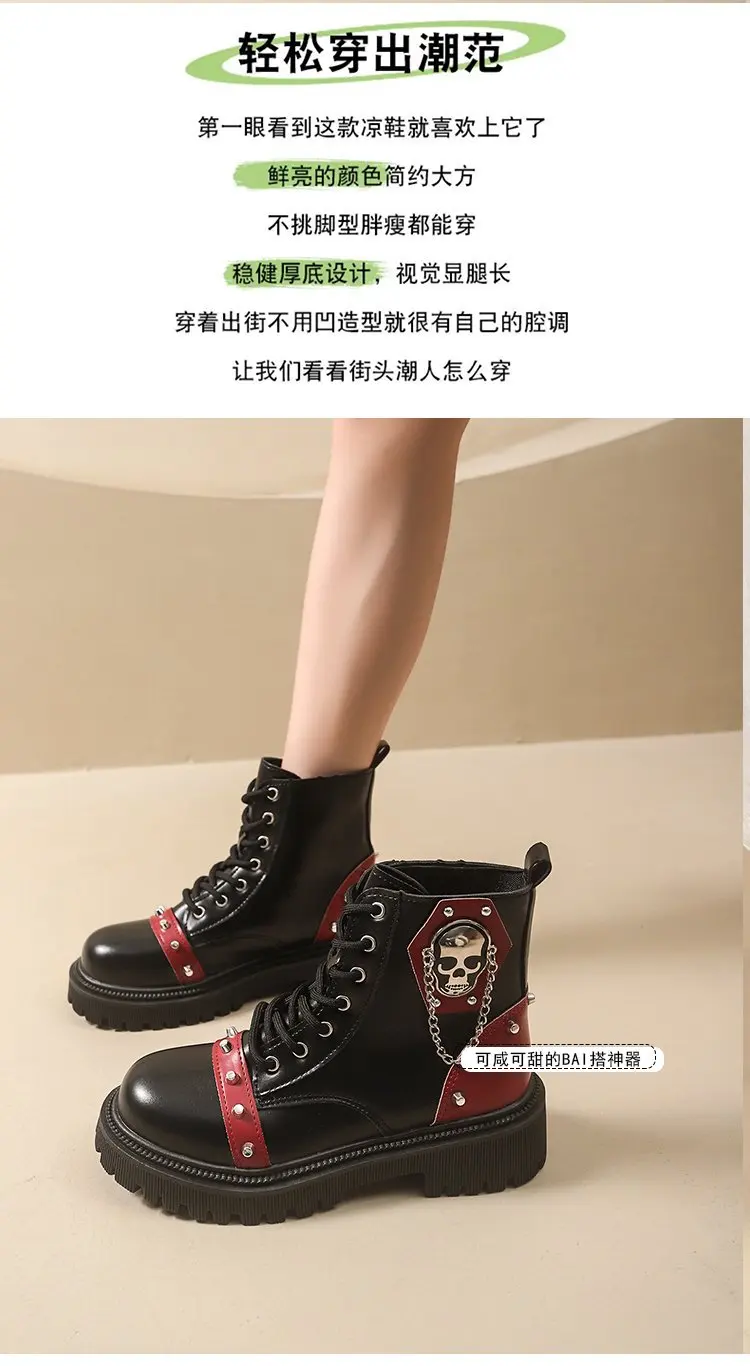 Frauen Punk Stiefeletten Plattform Schnalle Design Damen Stiefel Schnüren Blockabsatz Schuhe Metall Dekoration Casual Outdoor Stiefel 42 – Detail 4