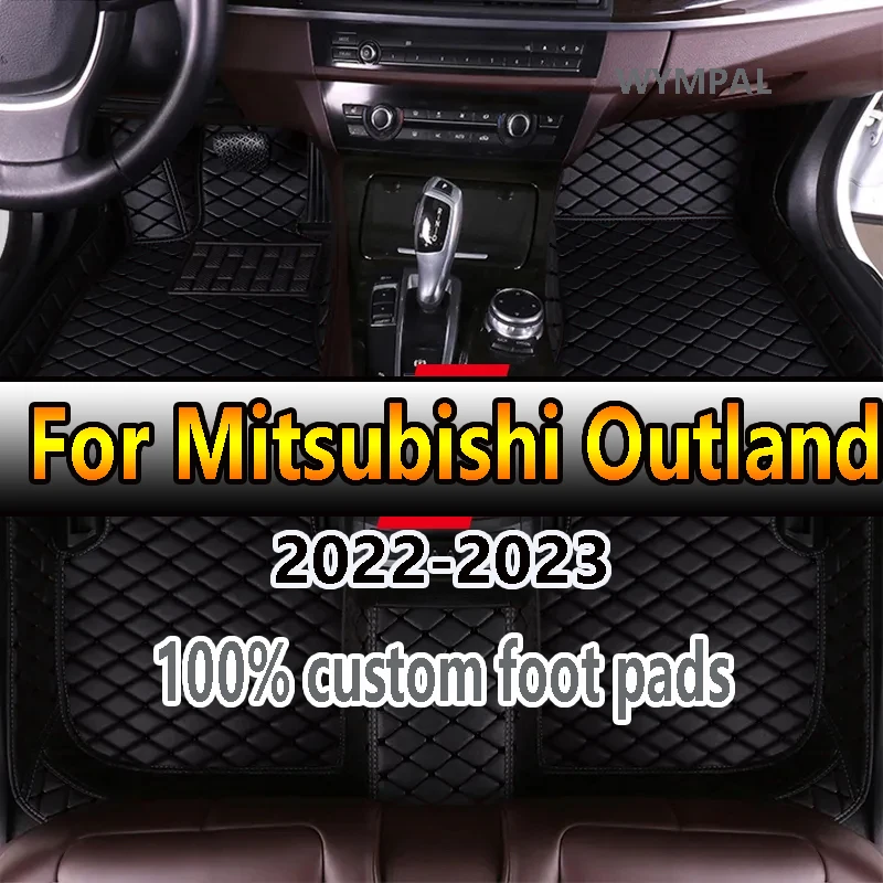 

Для Mitsubishi Outlander PHEV GN 2022 ~ 2023 5-местный кожаный коврик автомобильные коврики Tapis De Sol автомобильные аксессуары
