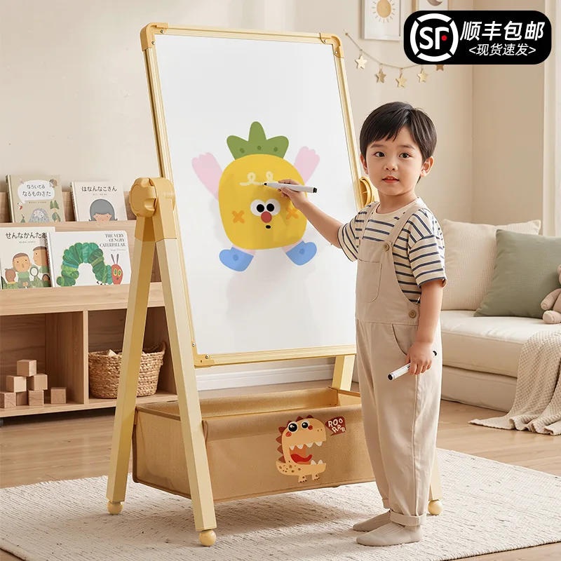 Children's double-sided drawing board High and low adjustable bracket type erasable writing teaching Double-sided whiteboard