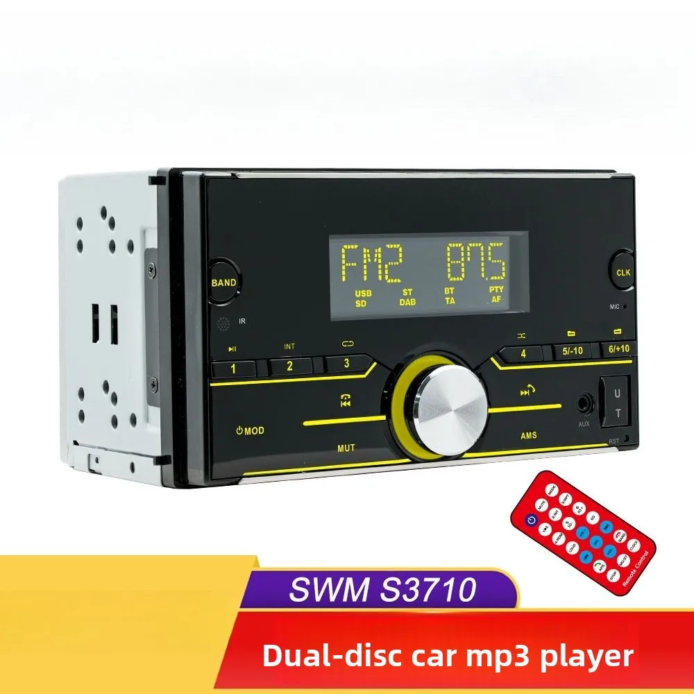 

Dual Ingot 12V Car MP3 Player Colorful Light Smart Bluetooth Card U Disk Car Power Amplifier Radio