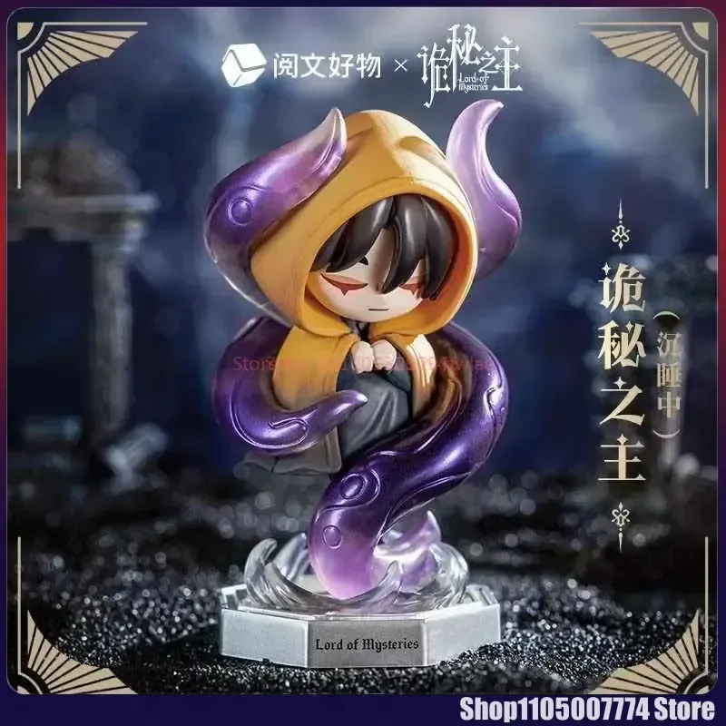 سيد الألغاز مصير مسار سلسلة صندوق أعمى عمل الشكل لطيف سطح المكتب زخرفة حقيقية كلاين موريتي لعبة للأطفال عيد ميلاد