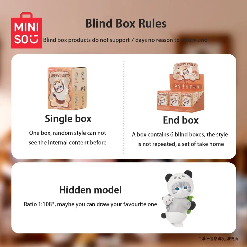 Miniso Mofusand Fluffy Party Series Blind Box Figures Hipster Decorations Birthday Gifts