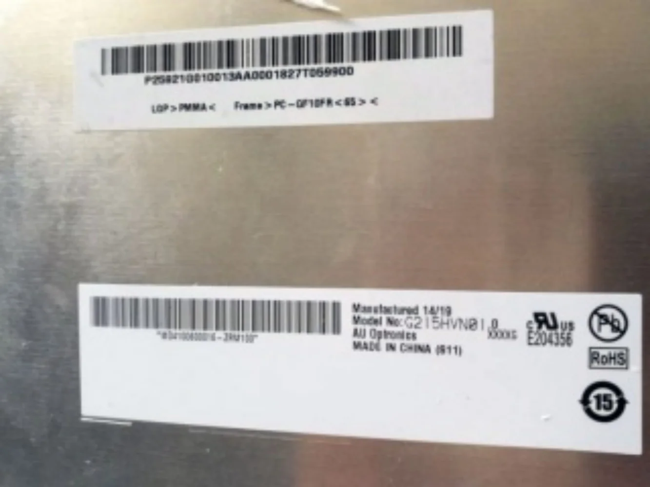 

G215HVN01.000 Экран ЖК-панели