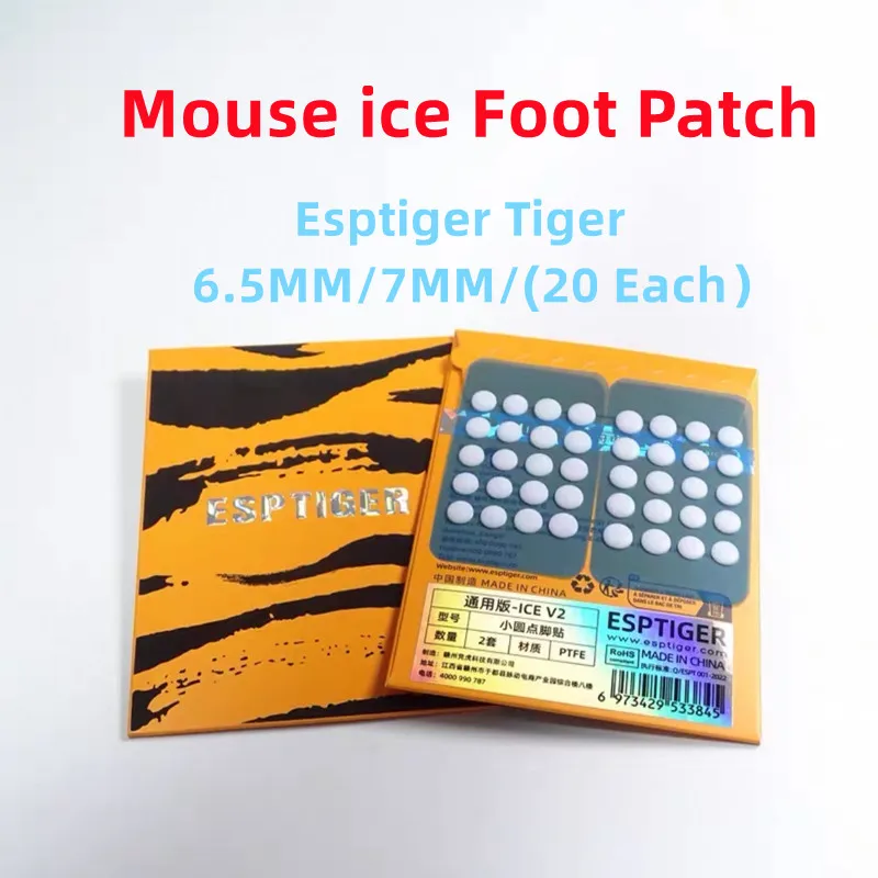 New 40PCS Esptiger Tiger ICE V2 Foot Sticker DIY Small Dots Foot Pad Arc Edge Esptiger  6.5MM 7MM