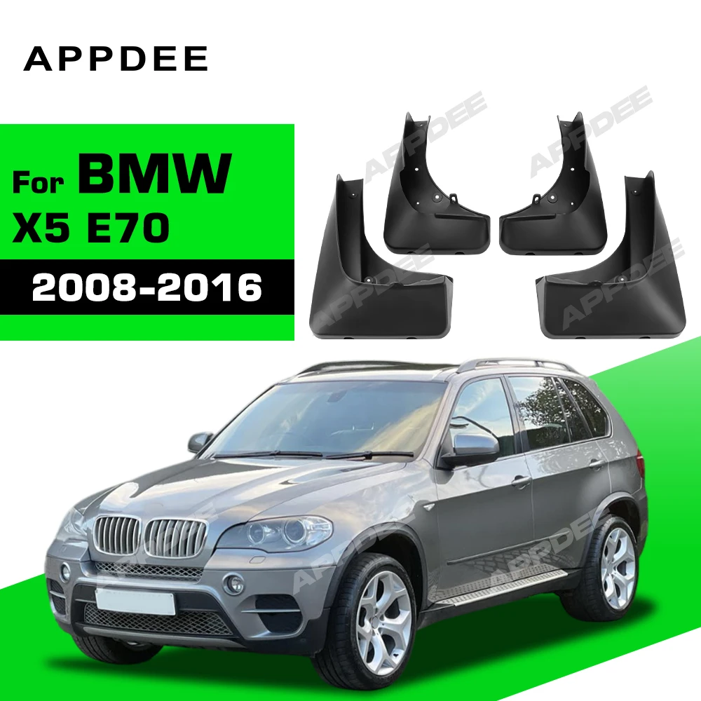 For BMW X5 E70（With Pedal）2008-2016 2012 2013 2014 2015 Fender Mudflaps Splash Guards Mudguards Mud Flaps car Accessories