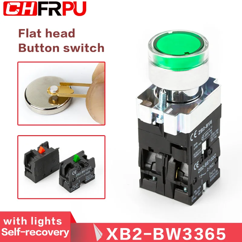 

Self-reset button switch with light XB2-BW flat button round 24V220V