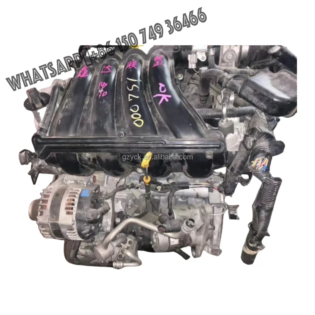 Guaranteed Original Used Petrol MR20 Engine for Nissan Serena C26 X-Trail NT31 Qashqai GDI Lafesta Teana NV200 2.0