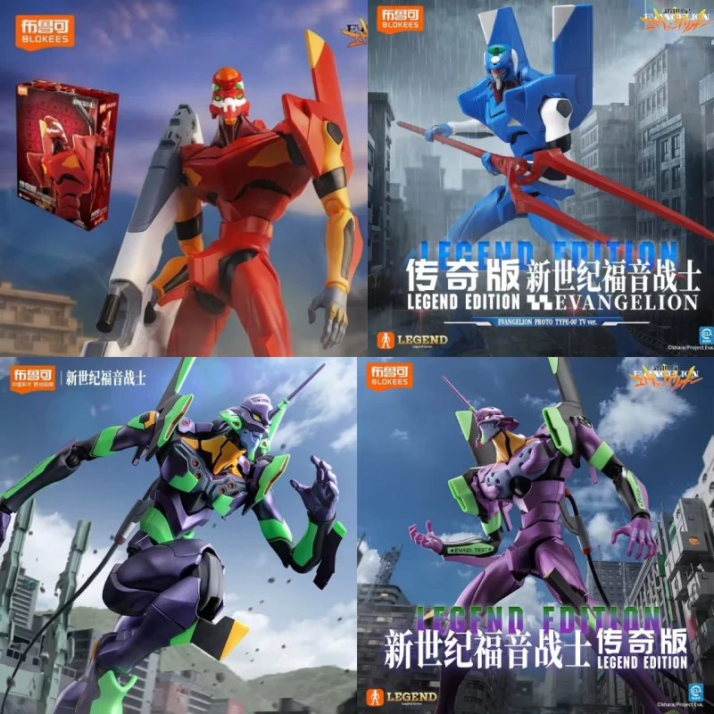 blokees-evangelion-eva-02-legend-action-edition-anime-figure-collection-model-desktop-decoration