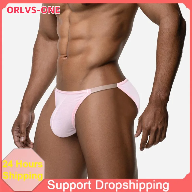 

1/2/3 шт. мужские трусы, сексуальное дышащее мужское нижнее белье, мужские трусы с низкой талией, мужские трусы U-образные выпуклые трусы Cuecas AD748