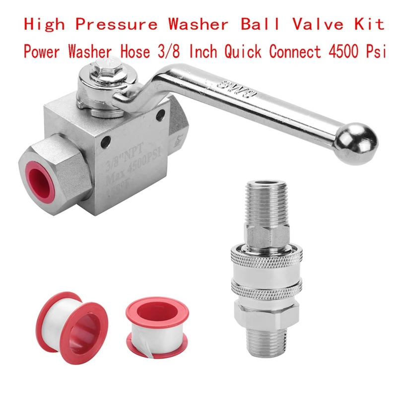 جهاز تنظيف يعمل بالضغط العالي الكرة صمام عدة خرطوم غسالة الطاقة 3/8 بوصة الاتصال السريع 4500 رطل لكل بوصة مربعة دائم سهلة التركيب سهلة الاستخدام