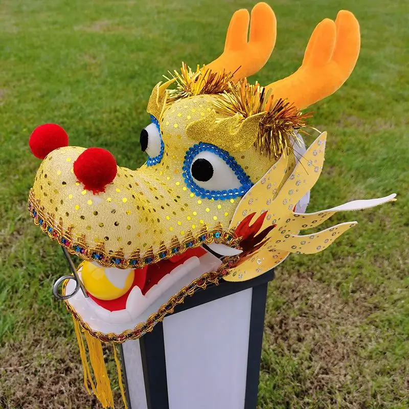 Chinese Ribbon Dance Dragon Head Accessories For Adult Children Festival Performance Prop Fitness Product (Not Include Body)