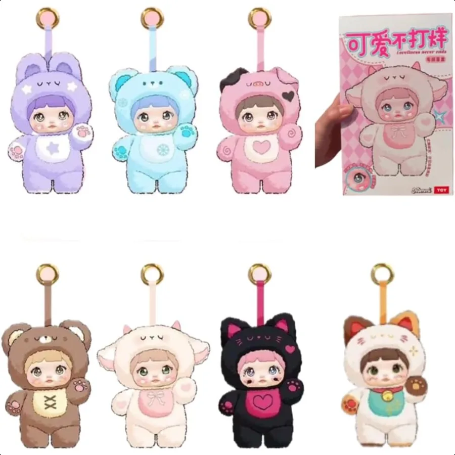 

Nommi Blind Box Plush Doll Nommi Lovelin Never Ends Series Kawaii Plushie Toys Figure Doll Cute Xmas Collectible Birthday Gift