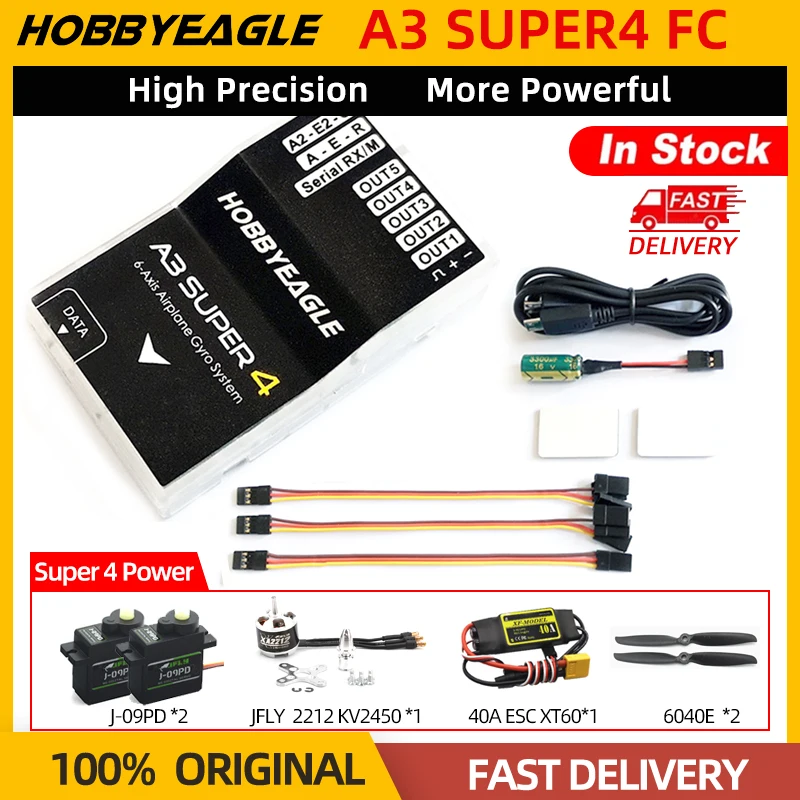 Hobbyeagle A3 Super 4 A3S4 Super4 ตัวควบคุมการบิน 6 แกน สำหรับเครื่องบินไร้สาย รุ่น A3 Super รีวิวอย่างละเอียดจากผู้ใช้งานจริง